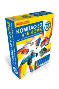 КОМПАС-3D V16 Home