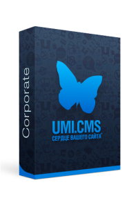 UMI.CMS - Corporate