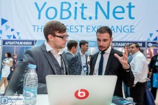Blockchain Life 2017